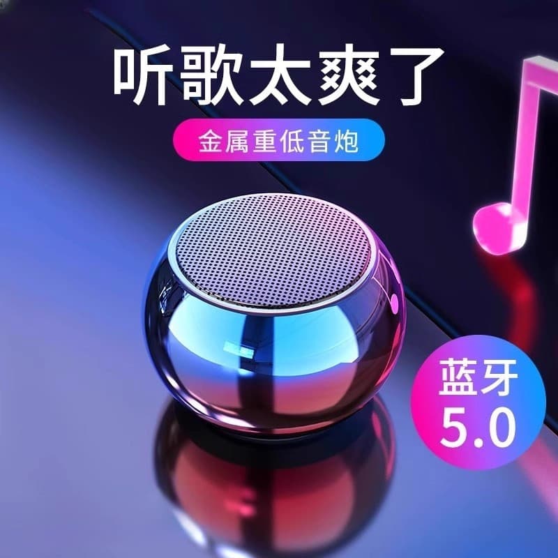 Sem fio Bluetooth alto-falante Subwoofer alto Volume do telefone móvel Mini pequeno alto-falante doméstico ao ar livre p