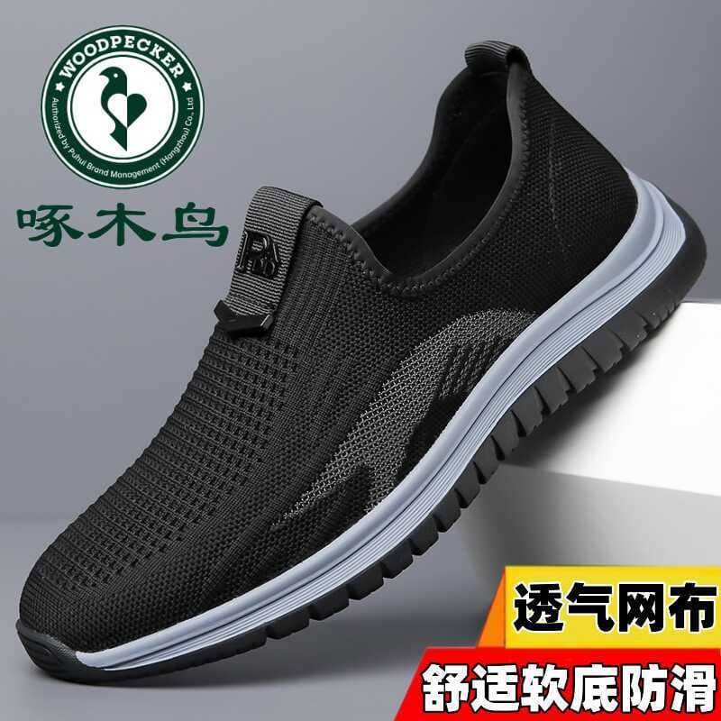 Woodpecker malha voando malha sapatos masculinos verão respirável de meia-idade idosos pai sapatos sola macia esportes s