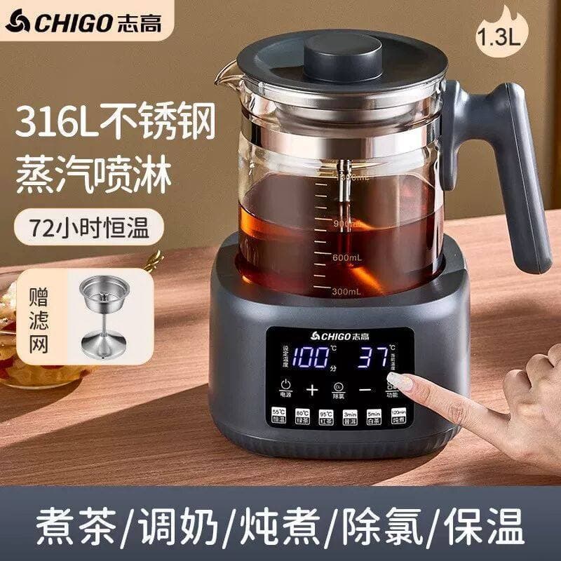 Zhigao saúde chaleira máquina de chá saúde chaleira escritório mantendo quente integrado multifuncional chaleira domésti