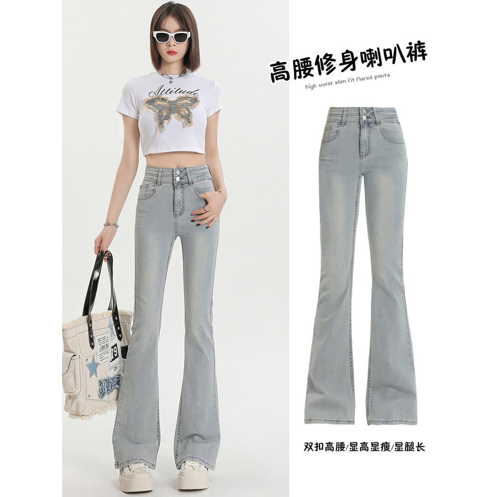 Cintura alta lavada azul ligeiramente Jeans feminino 2026 primavera verão estilo fino elástico pequeno tornozelo comprim