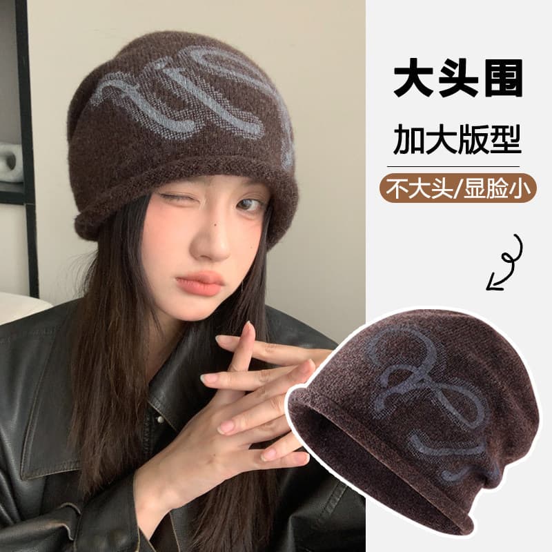 Estilo coreano Curling malha chapéu frio feminino outono inverno grande circunferência da cabeça chapéu de lã solta mant