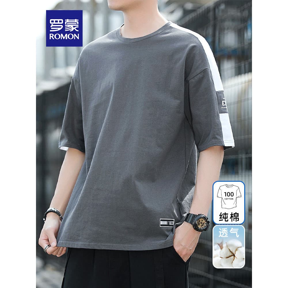 Lomon puro algodão de manga curta camiseta masculina verão fino solto camiseta masculina na moda em torno do pescoço rou