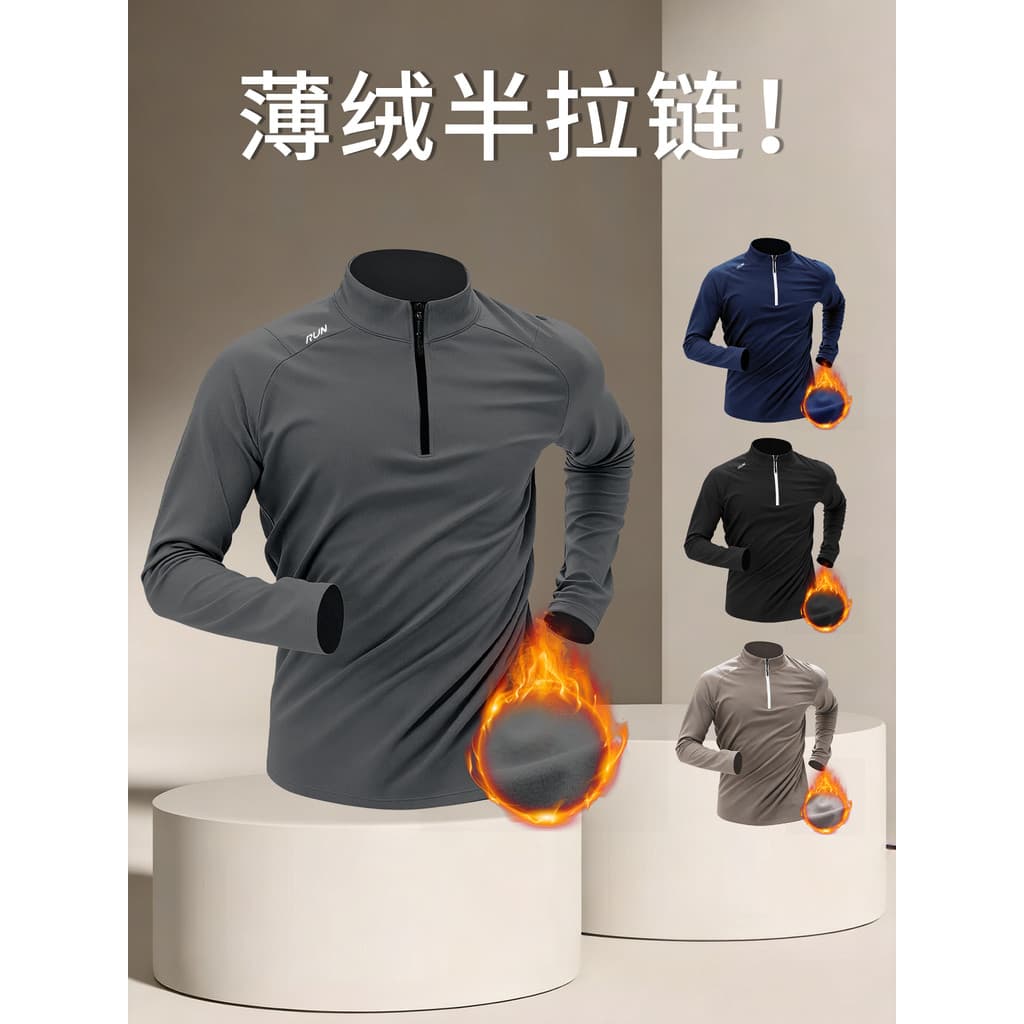 Jaqueta de lã masculina gola fina jaqueta inverno interior quente camada forro camada média camisa de fundo superior