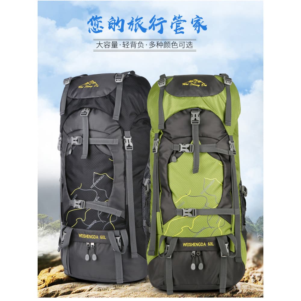 60L grande capacidade mochila dos homens caminhadas ao ar livre saco feminino leve saco de viagem acampamento caminhadas