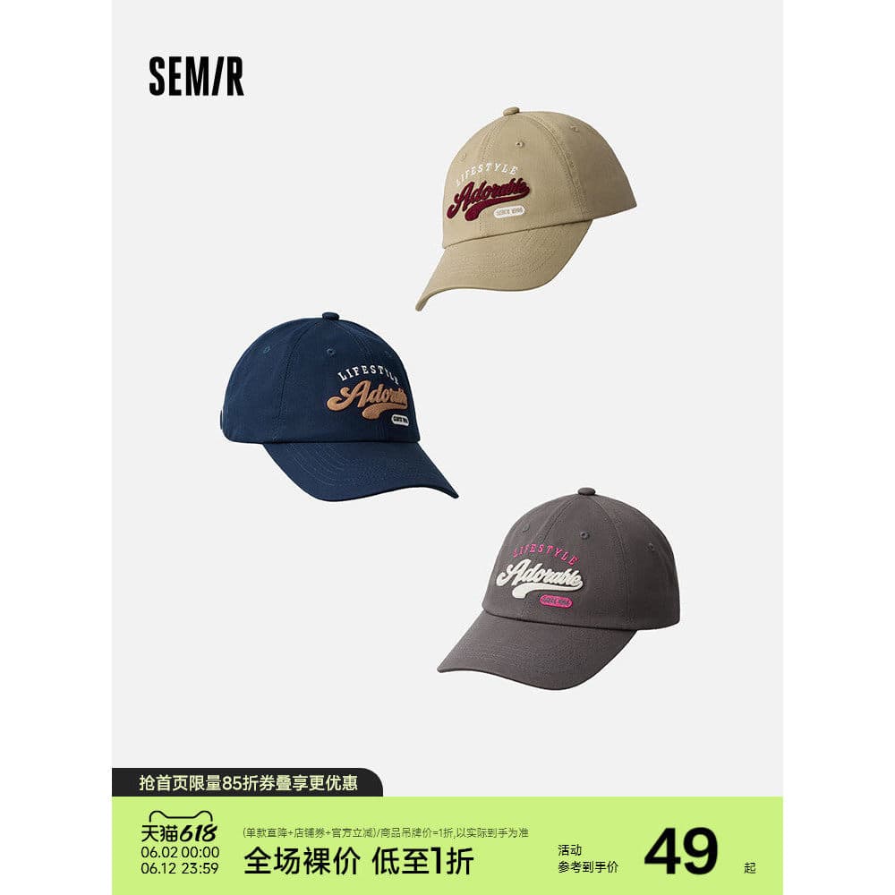 Morima boné de beisebol masculino coreano Retro estilo Preppy bordado boné de pico macio chapéu casal chapéu de sol rost