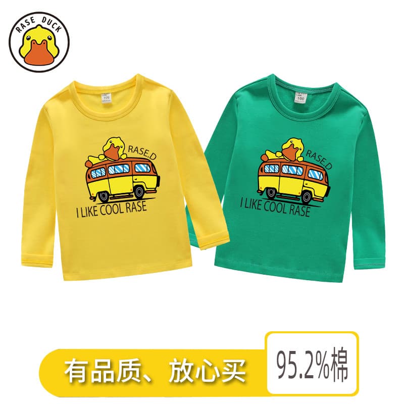 GILE meninos camiseta de manga comprida puro algodão bebê topos camisas de fundo das crianças roupas de outono meninas p