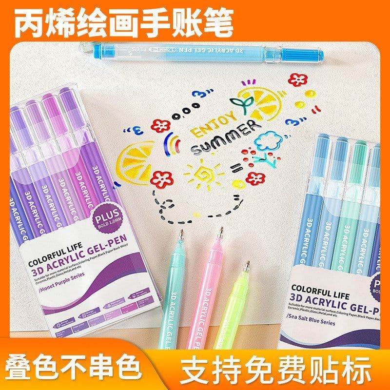Caneta Gel acrílica transfronteiriça, 54 cores, cor de estudante, secagem rápida, pintura, manual, cor opaca, caneta mar