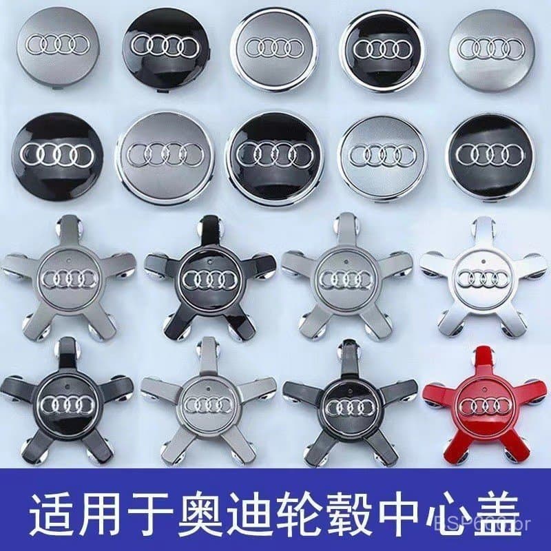 Adequado para calotas de roda Audi A3 A4L A6L Q3 Q5L Q7 A5 A7 Q2L, capas de logotipo central do pneu.