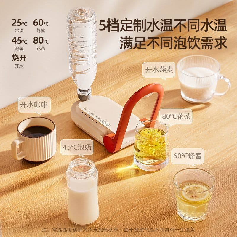 Qionghai City Shujie Pinchao Co., Ltd. bargaim Platinum Year Chaleira portátil Desktop Tipo de calor instantâneo para vi