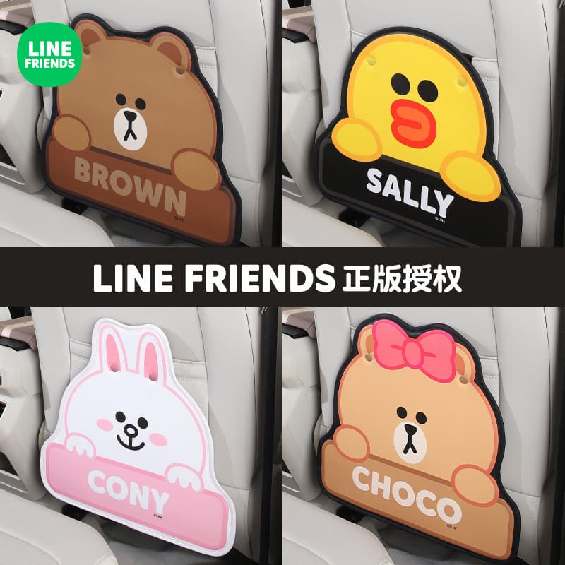 Urso marrom assento de carro volta anti-chute almofada traseira dos desenhos animados criança assento traseiro anti-suje