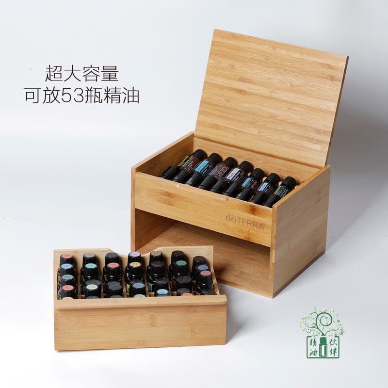 DoTERRA caixa de madeira de óleo essencial 53 compartimentos caixa de armazenamento de óleo essencial de bambu de grande