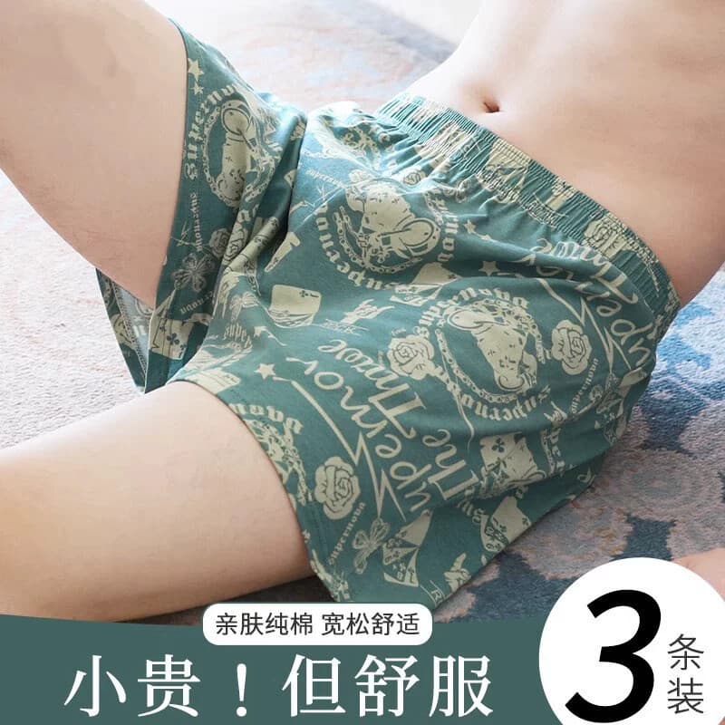 Calças de seta roupa interior masculina puro algodão solto boxer shorts 2026 novo estilo meninos casa Shura pijama calça