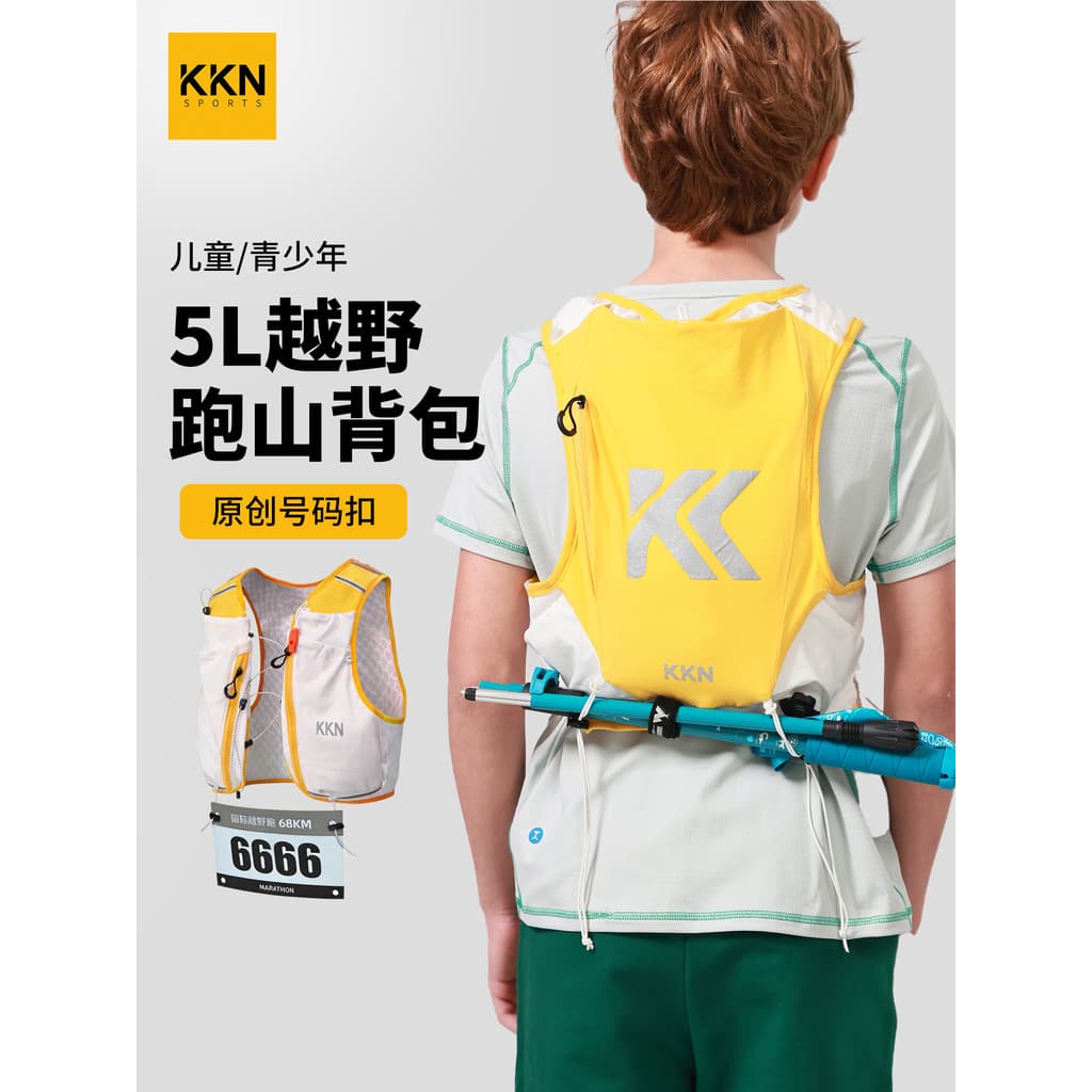 KKN crianças Cross-Country correndo colete mochila perseguindo luz 5L caminhadas ao ar livre saco adolescente garrafa de