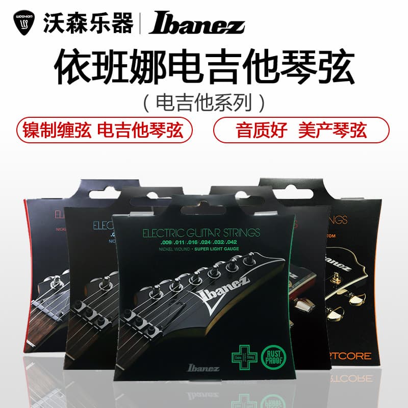 Conjunto de 6 cordas para guitarra elétrica Ibanez Ibanez/Ibanez com revestimento 09/10 Cordas para guitarra elétrica