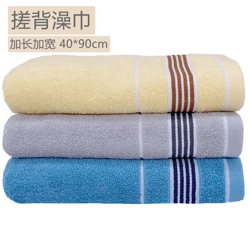 Toalha de banho masculina toalha de banho estendida 40X90c algodão puro rosto limpar média toalha de banho volta