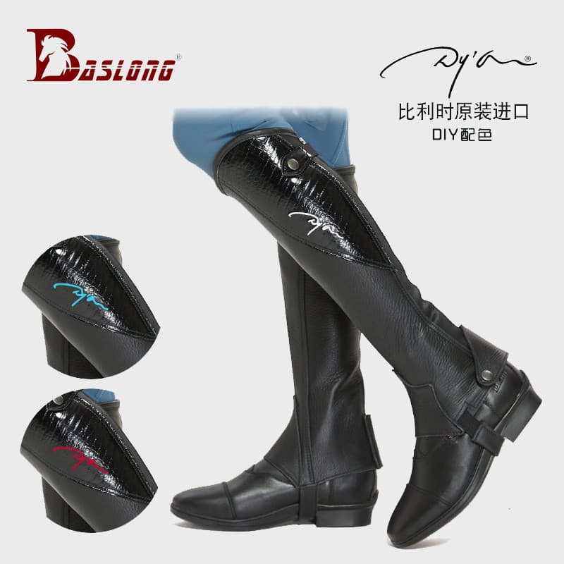Bélgica Dyon Couro Equestre Leggings Equitação Leggings Original Importado Proteger Leggings de Bezerro