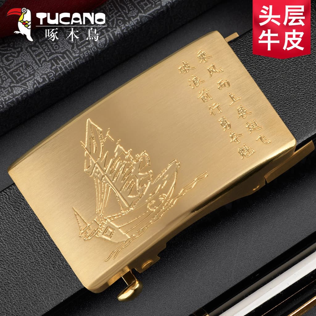 Woodpecker cinto de fivela de cobre couro genuíno fivela automática jovem primeira camada de couro puro All-Match juvent