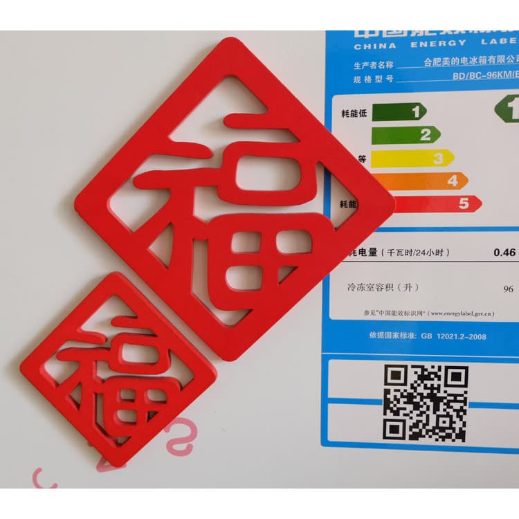Criativo Retro vermelho festivo estilo chinês Fuzi geladeira adesivos ímã de geladeira adesivos ímã magnético pedra deco