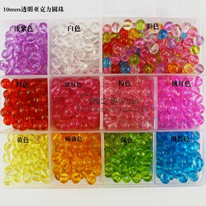 Diy jóias acessórios 10mm contas coloridas transparentes acrílico contas redondas artesanal miçangas Material 50 peças