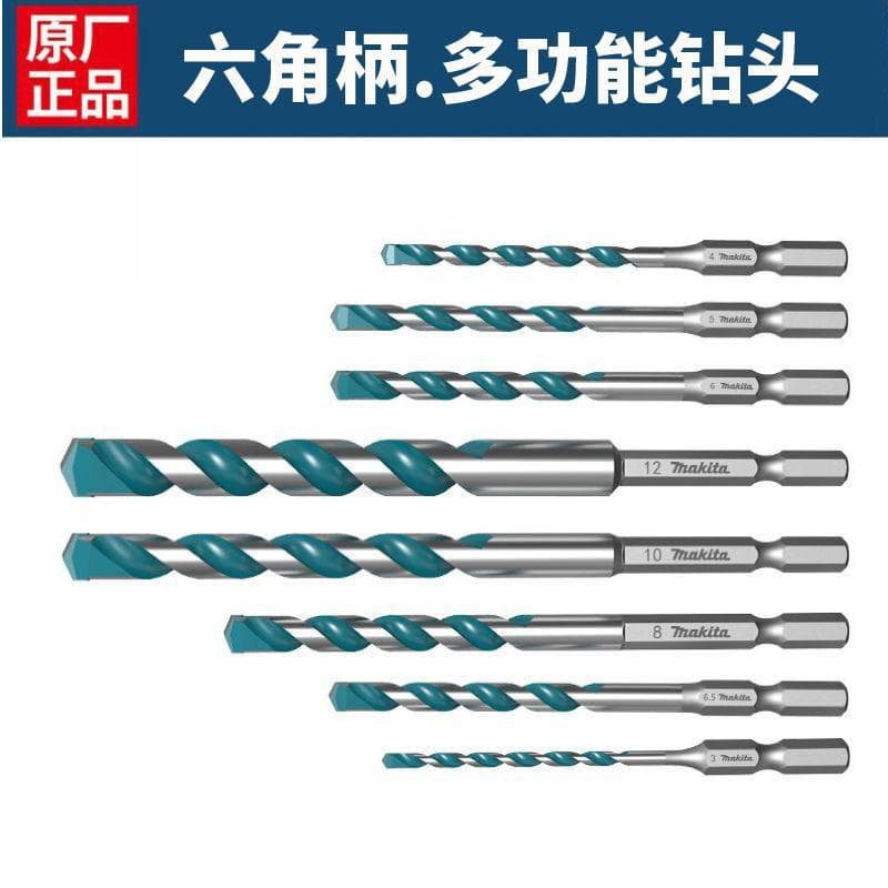 Makita makita Hex haste multifuncional broca carboneto telha de madeira perfuração parede 34568