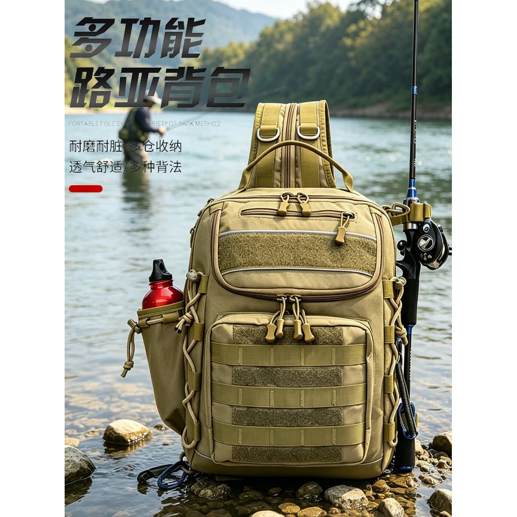 Mochila multifuncional para isca, mochila de pesca, bolsa de ombro, bolsa de peito, ciclismo, montanhismo, vara de pesca