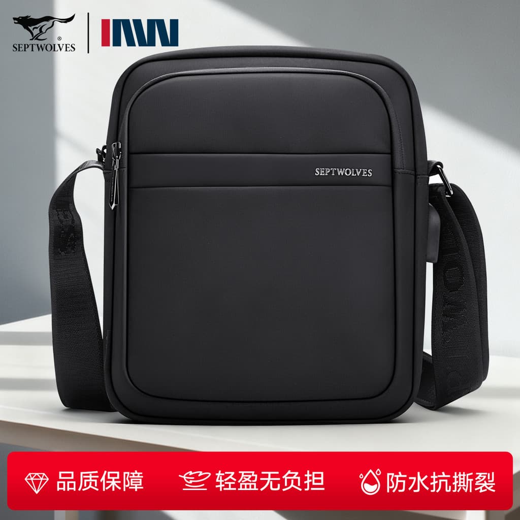 Sete lobos bolsa mensageiro masculina 2026 novo estilo bolsa de ombro masculina passeio bolsa portátil mochila leve bols