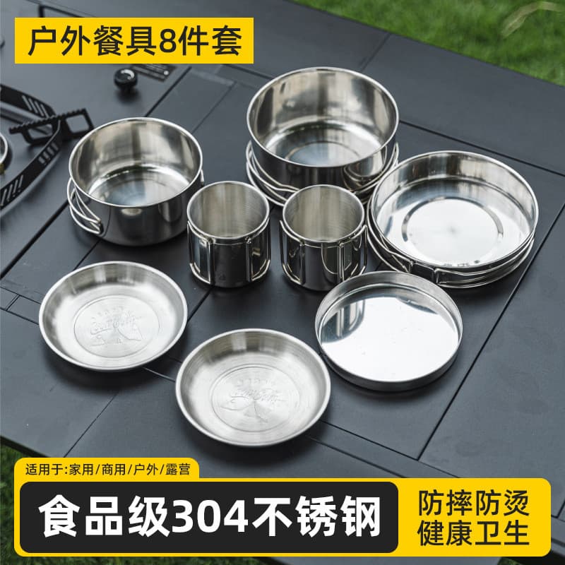 Ao ar livre 304 aço inoxidável conjunto de 8 peças pote acampamento piquenique churrasco portátil talheres dobrável copo