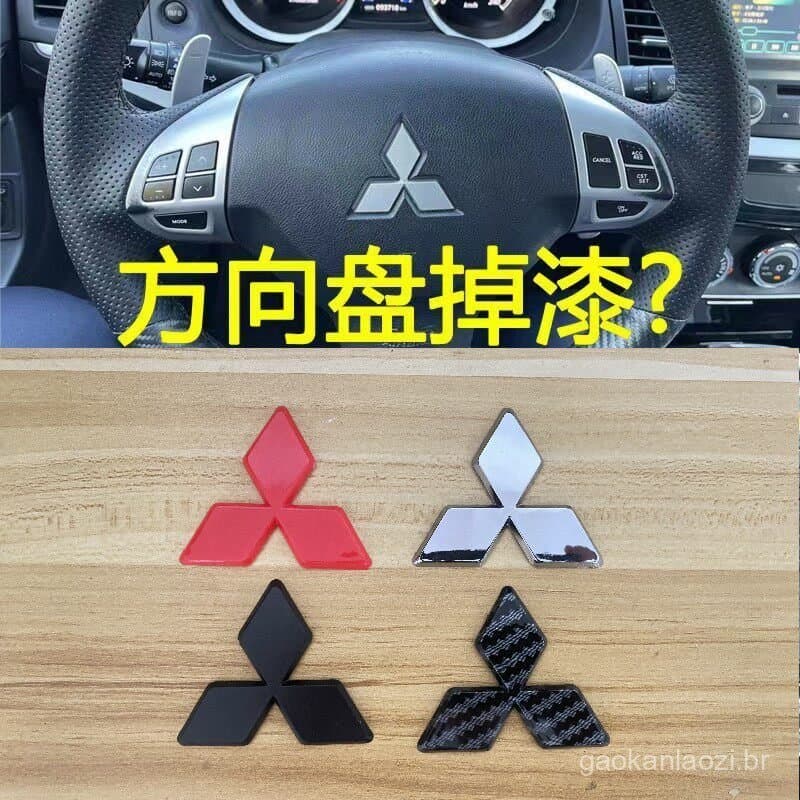 Adequado para Mitsubishi Pajero, Wing God, EVO, Jin Chang, Old Jin Xuan, Jun Ge, Grandis, adesivo decorativo para emblem