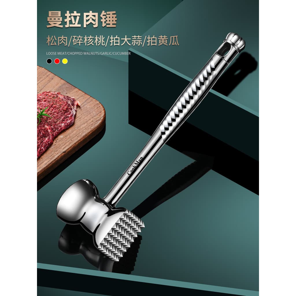 Novo estilo martelo de carne solta doméstico batedor de carne macia quebrando tendão martelo carne tapa bife ferramenta