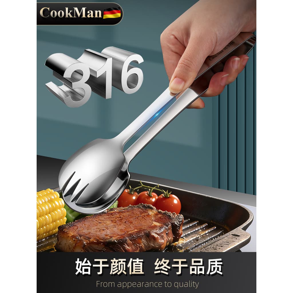 316 pinças de comida de aço inoxidável cozinha jantar pinças bife churrasco pinças comercial picante quente Buffet prato