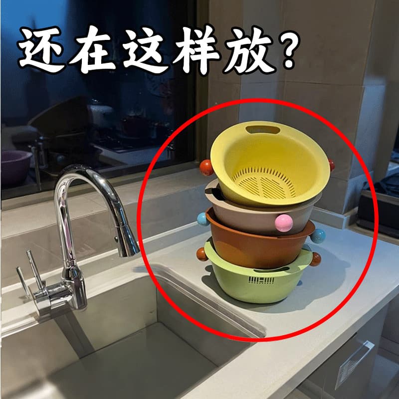 Ainda brincando como isso?Ventosa lavatório de cozinha cesta de drenagem de parede placa de corte sem perfuração pratele