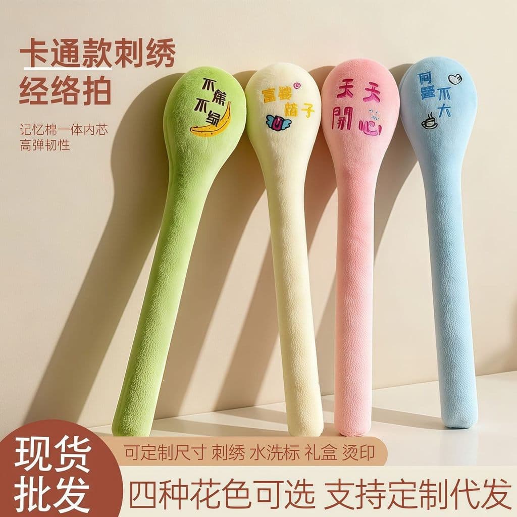 Martelo de massagem bonito massagem bater martelo meridiano batedor destacável lavável produto genuíno bater oito-ficção