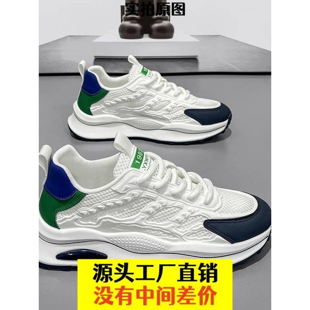 Jinjiang Lecheng esportes verão sapatos masculinos novo estilo malha respirável sapatos brancos masculinos na moda All-M