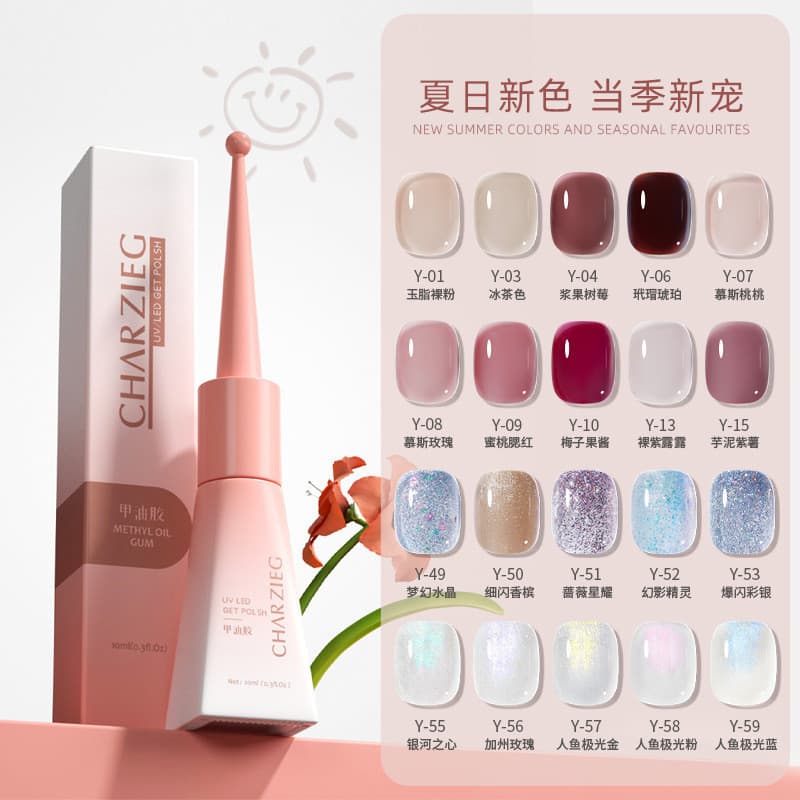 Cola de uma etapa para manicure estilo nacional, sem Base, camada de vedação, manicure preguiçosa, cola de esmalte três