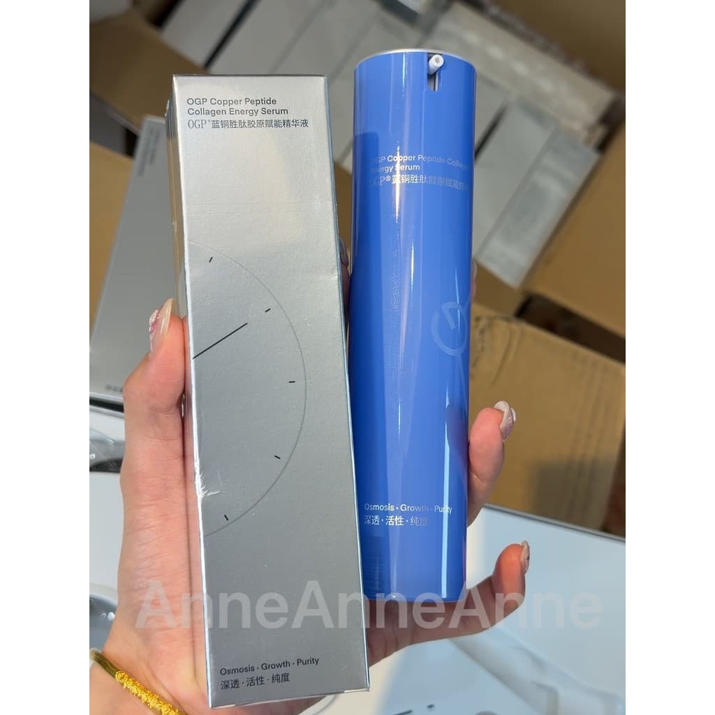 Fonte 270!Essência de Peptídeo de Cobre Azul 50ml Hidratante Hidratante Firmador