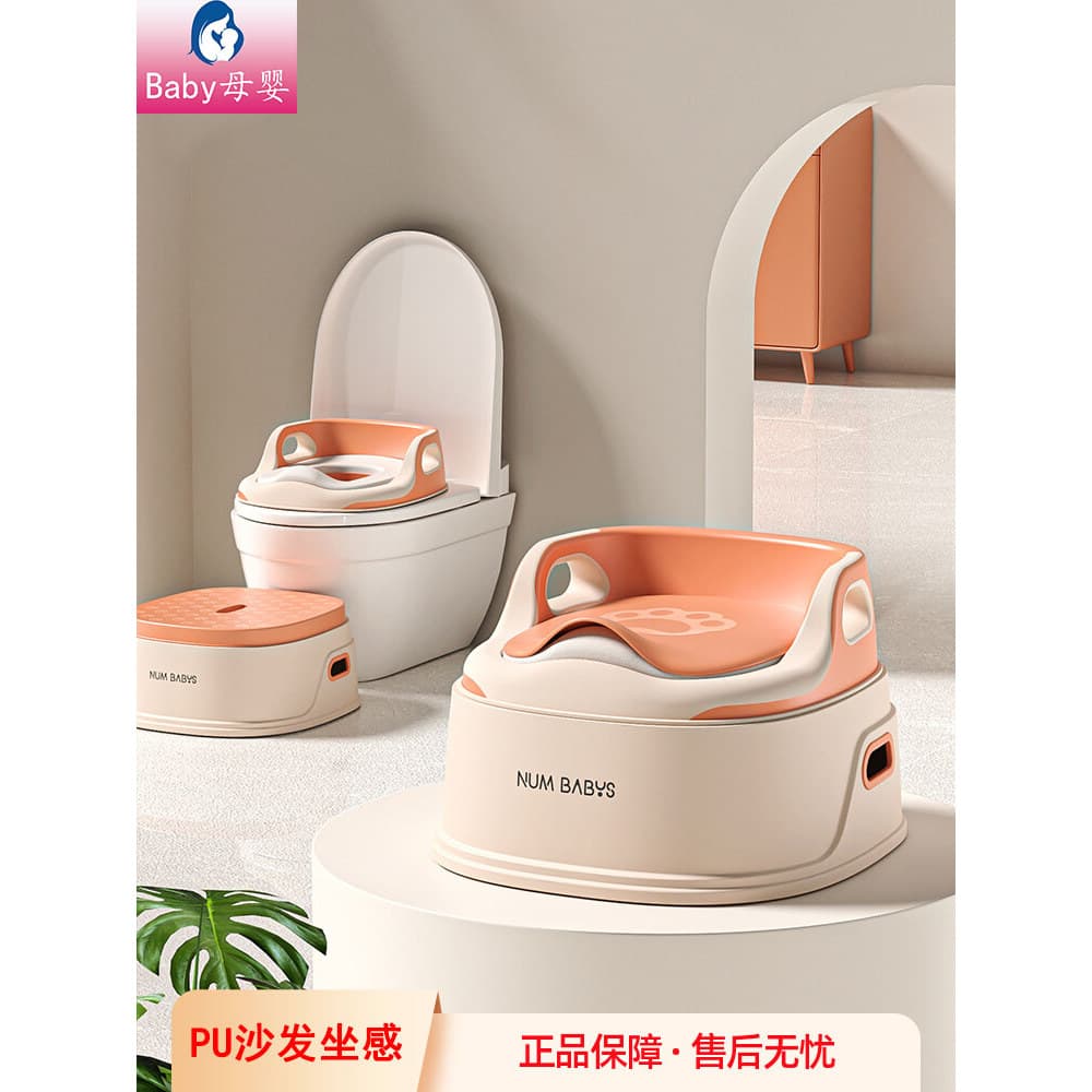 Vaso sanitário japonês para crianças, vaso sanitário para crianças pequenas, mictório para treinamento de bebês, assento