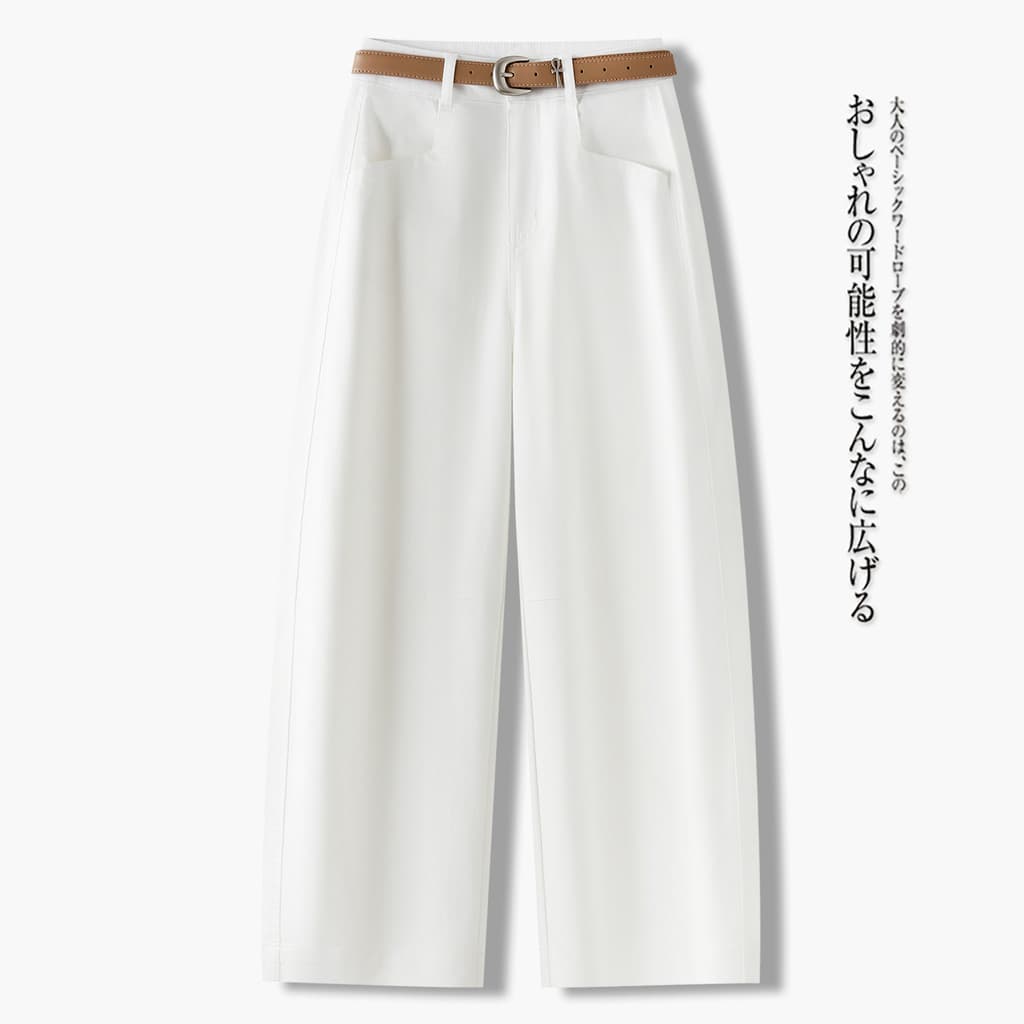 2026 novo estilo high-End bege Machete Jeans feminino cintura alta Drape verão fino calças de perna larga