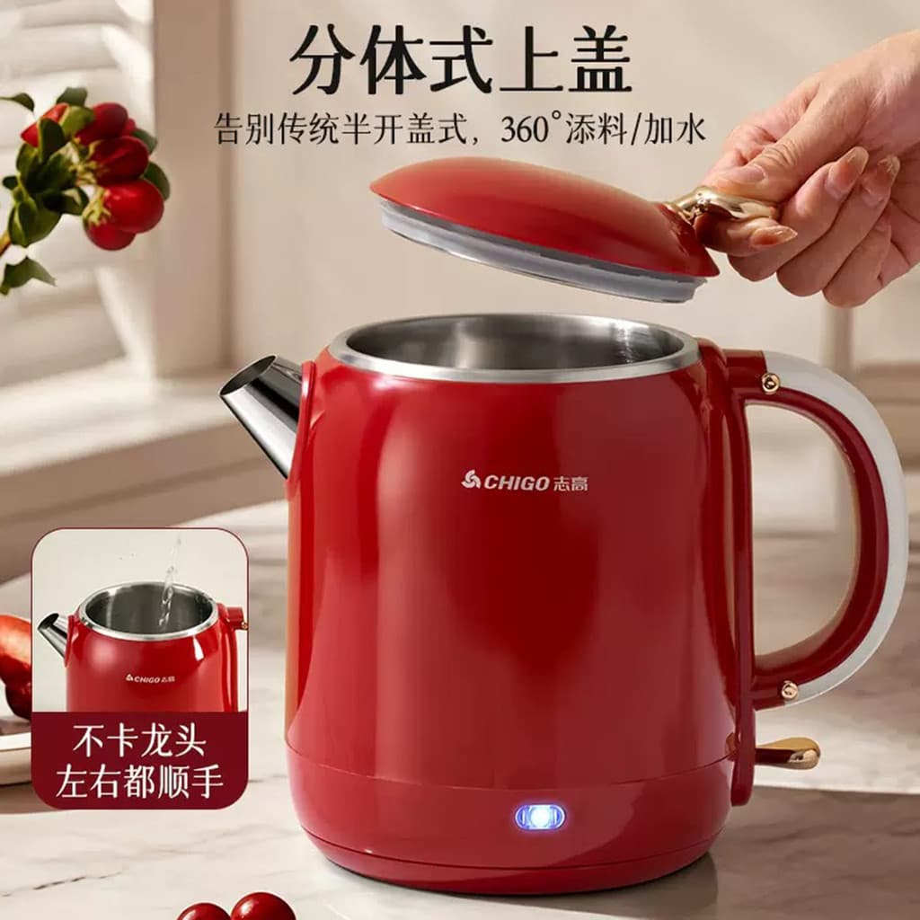 Z Zhigao Retro chaleira dupla camada isolamento térmico chaleira elétrica bem flor preferido 304 chaleira portátil de aç
