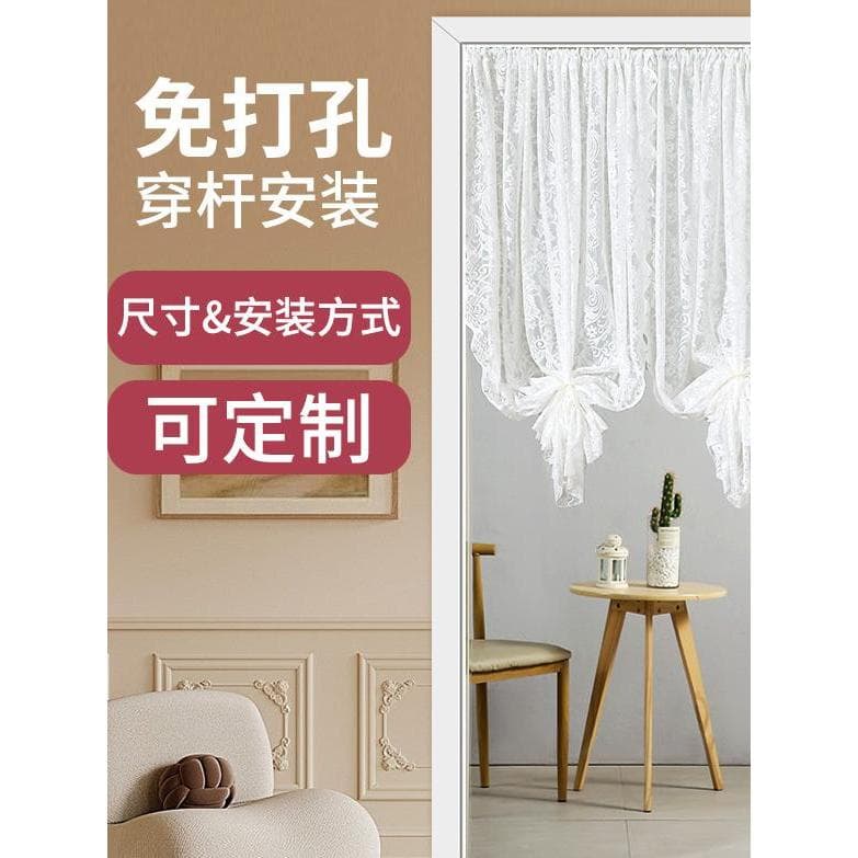 Cortina divisória para porta de renda, sem perfuração, cozinha, quarto, gaze branca, haste pequena, meia cortina, bloco