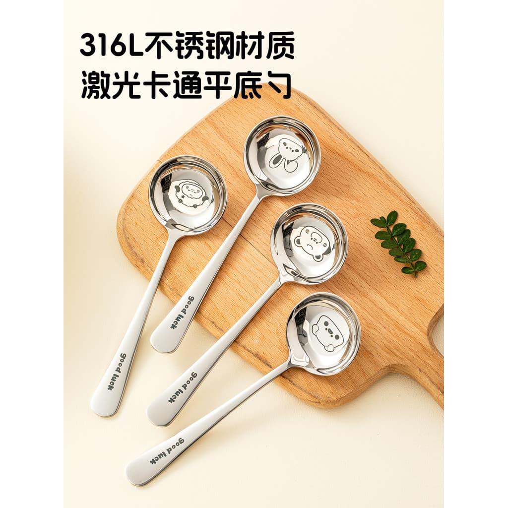 Colher de aço inoxidável 316, colher para comer de qualidade alimentar, colher fofa para crianças, pessoal, dedicada, co