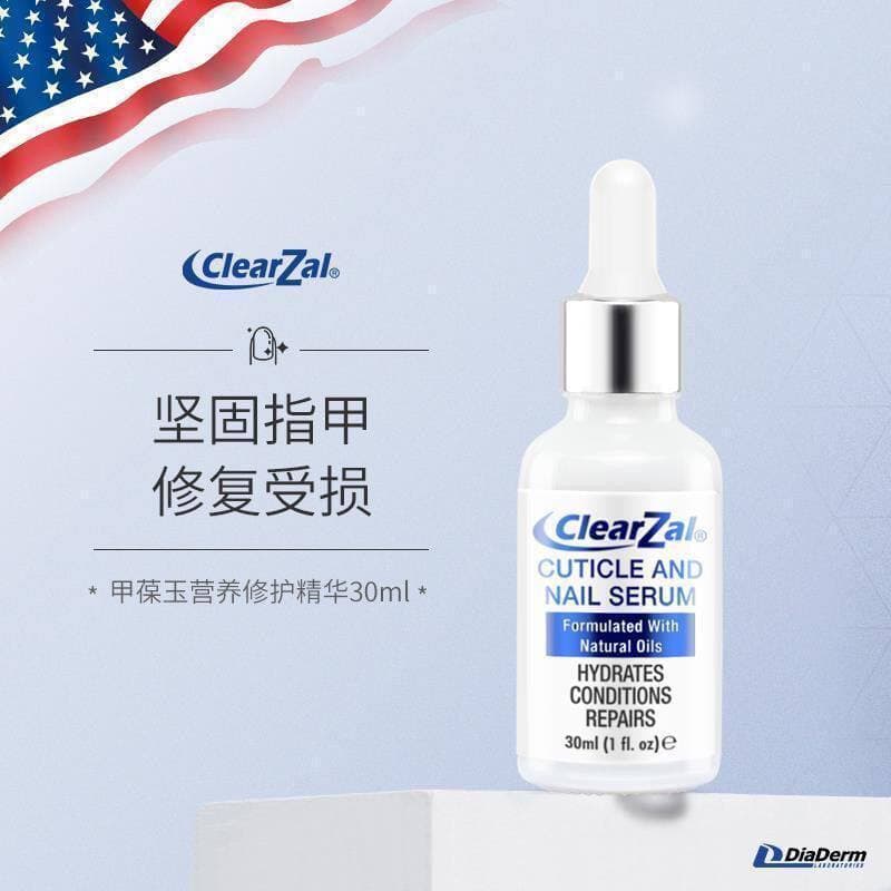 Dongfang Fuxiang Trading Co., Ltd. Americano Le Fujia clearzal prego Baoyu reparação de unhas líquido danificado reparaç