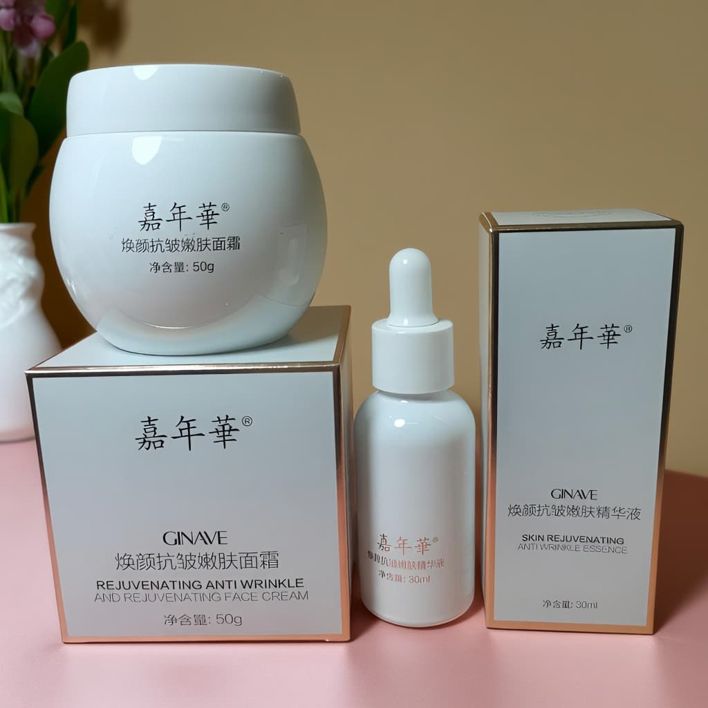 Combinação de bandagem branca rejuvenescedora antirrugas e rejuvenescedora de carnaval (creme facial 50g + essência 30ml