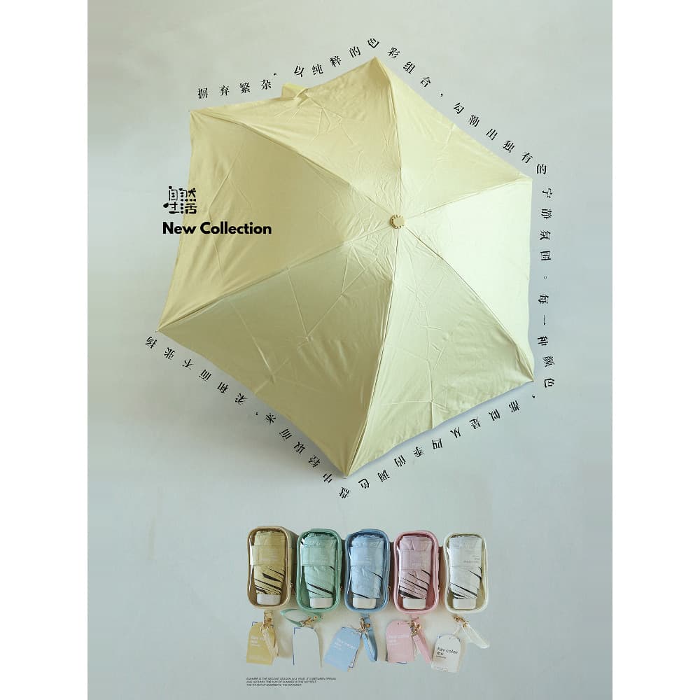 Guarda-sol feminino de cor sólida tecido exclusivo, guarda-chuva ensolarado, cinco dobráveis