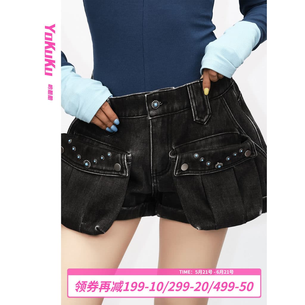 Yocool (agente futuro) outono inverno forro de lã grosso shorts jeans feminino cintura média baixa mais magro olhar shor
