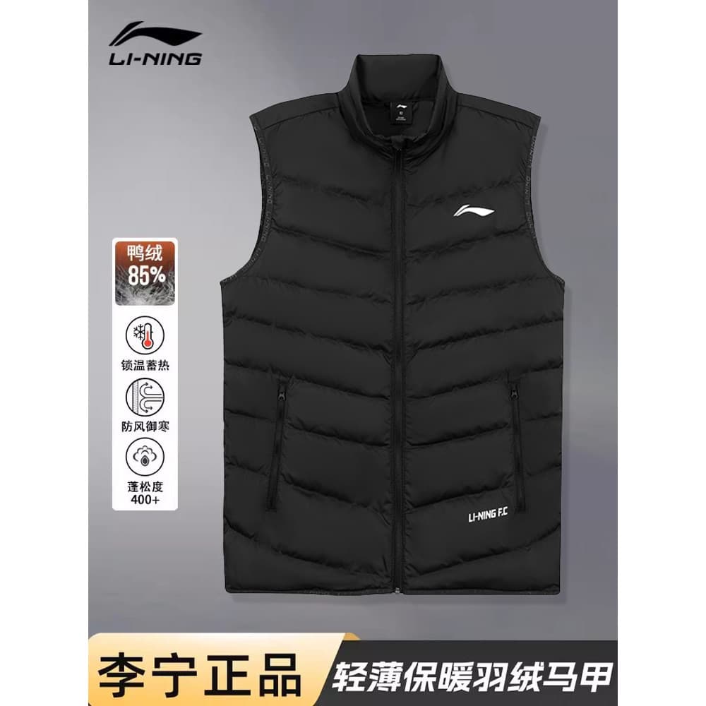 Li Ning para baixo colete masculino outono inverno novo estilo gola alta colete térmico masculino leve à prova de vento