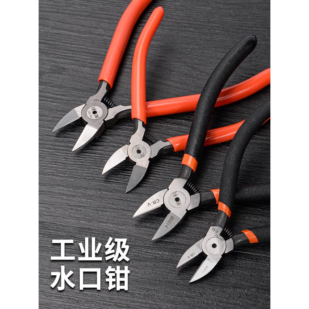 Alicate de bico para eletricista Cortadores de fio de 17 cm Alicate diagonal Cortadores de bico de grau Industrial Corta