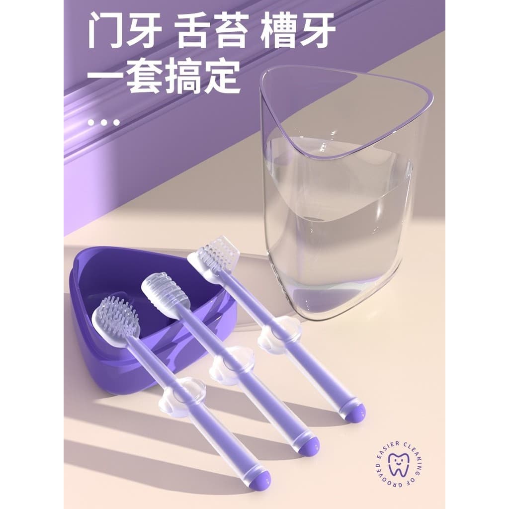 Escova de dentes para gatos, escova de dentes especial para cães e gatos, conjunto de pasta de dentes pequena, supriment