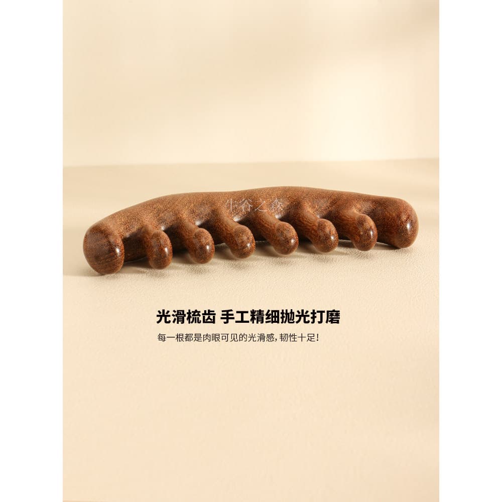Pente de massagem de 6 dentes de sândalo dourado, pente de cabeça de massagem de dentes largos, limpeza de enfermagem, p