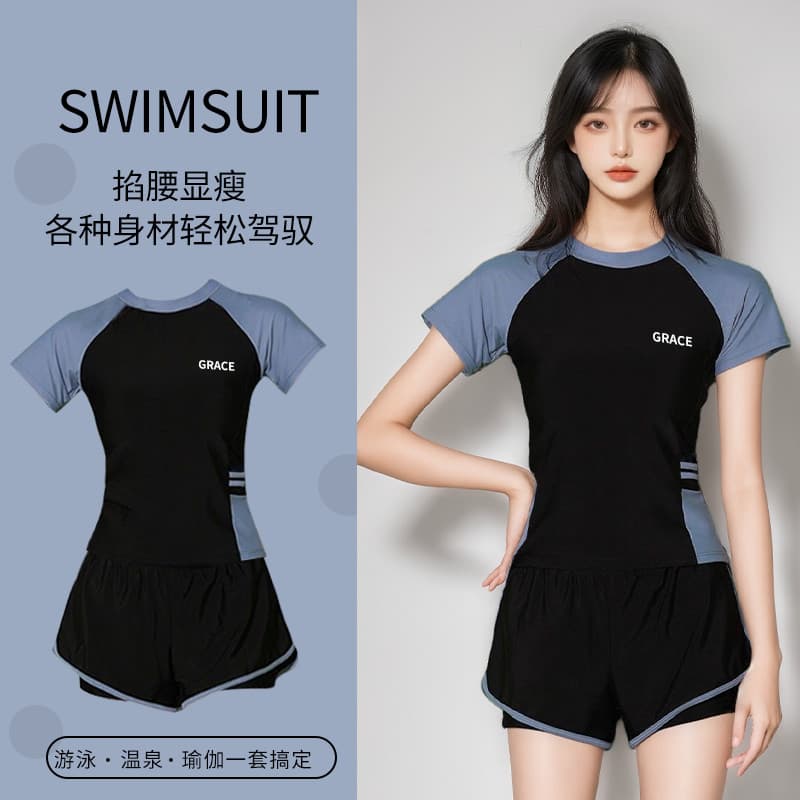 2024 novo estilo de venda quente maiô feminino dividido de duas peças conservador esportes capa barriga mais magro olhar