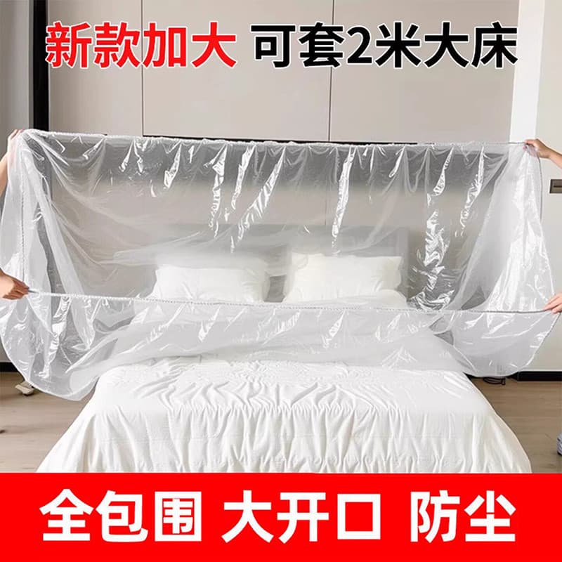Extra grosso descartável Anti-poeira capa de sofá cama capa completa dormitório móveis capa de cama película protetora c